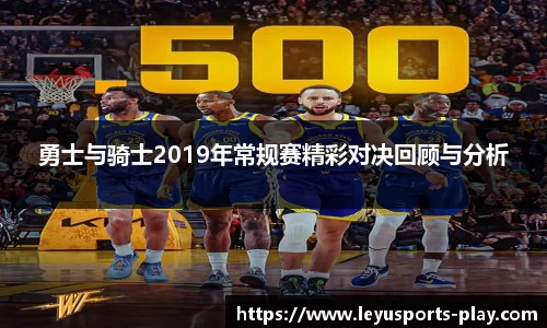 leyu乐鱼体育官网